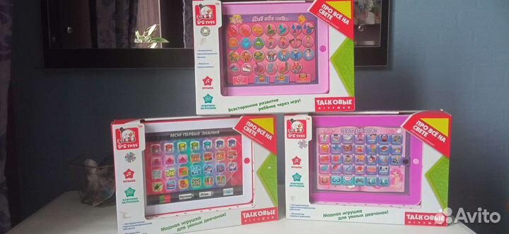 Детский планшет