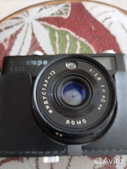 Плёночный фотоаппарат