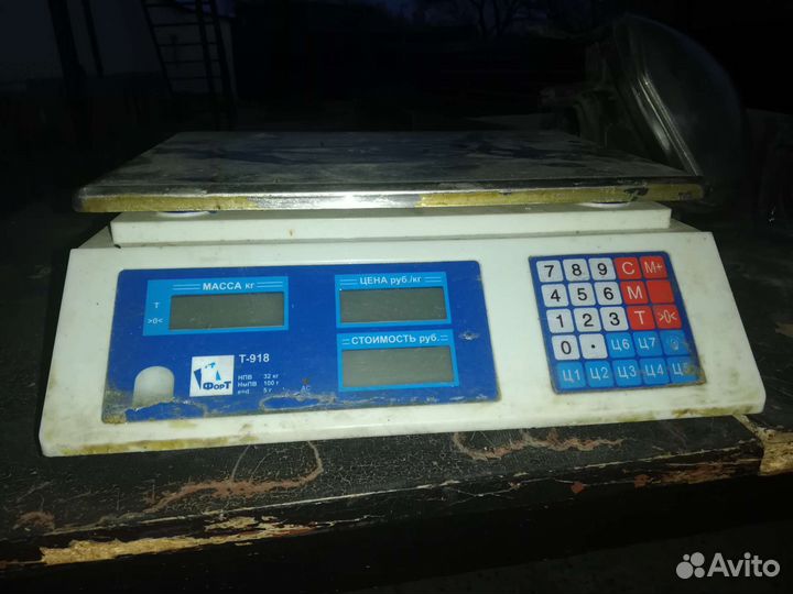 Весы электронные