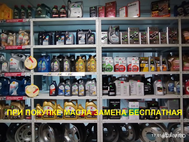 Dunlop SP Sport LM705W 215/65 R16 98H