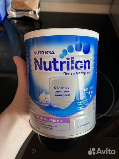 Детская смесь нутрилон