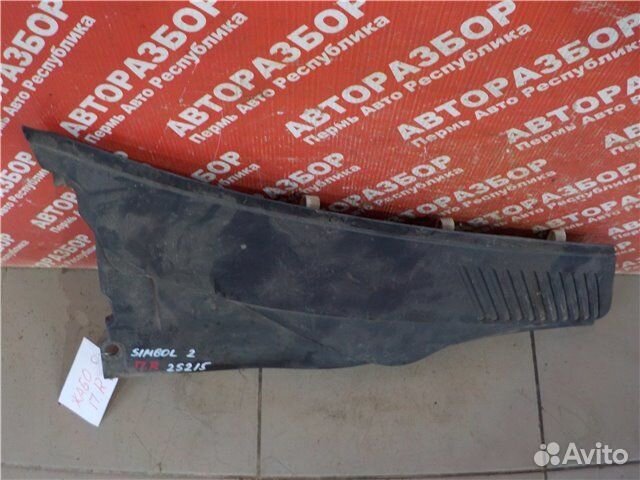 Жабо правое Renault Symbol LB0K K4JA712 2003