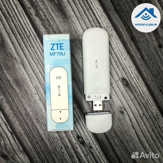 Usb модем 4g с раздачей wifi безлимитный интернет