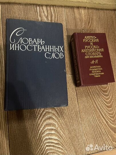 Книги художественная литература Тургнев Пушкин