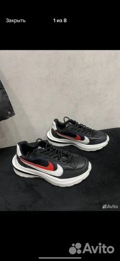 Топ nike женский