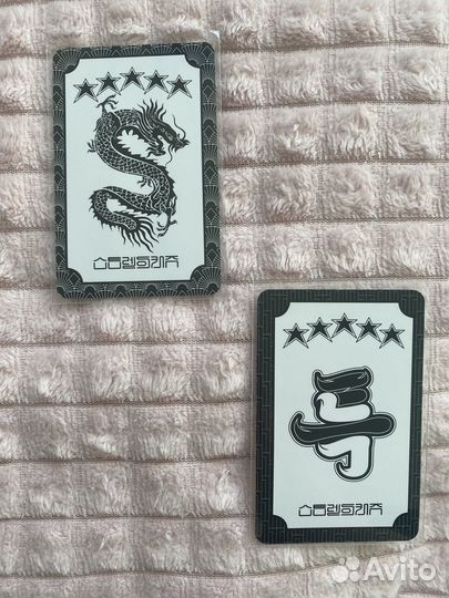 Официальные карты kpop stray kids