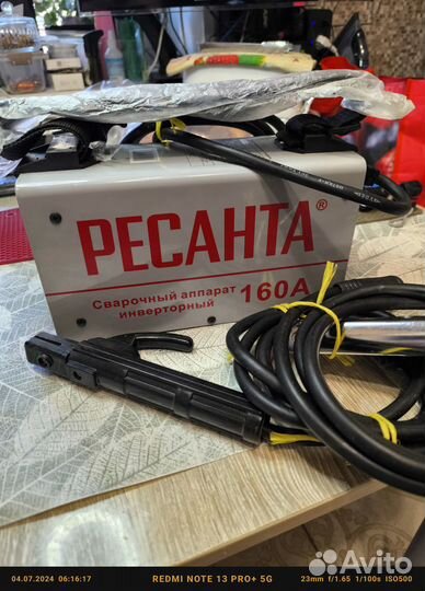 Сварочный аппарат ресанта 160