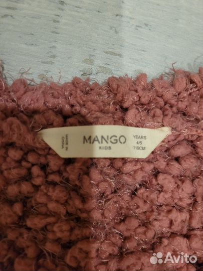 Кофта для девочки Mango на рост 110 см