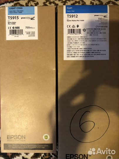 Оригинальные картриджи для плоттера Epson