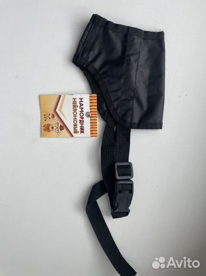 Одежда для собак