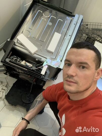 Ремонт стиральных машин