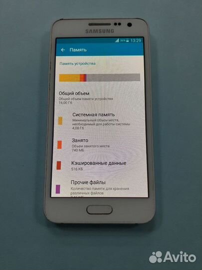 Samsung Galaxy A3 (2016) SM-A310F/DS, 16 ГБ