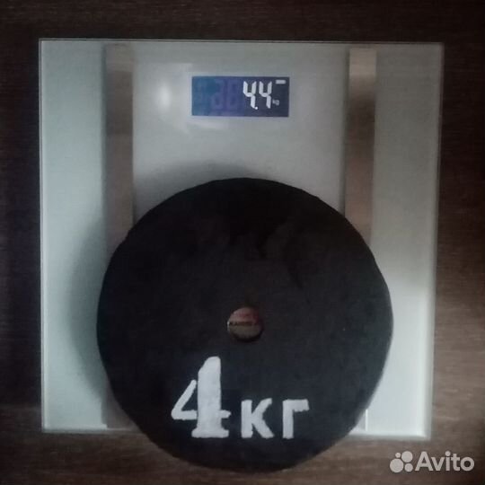 Диски блины для штанги