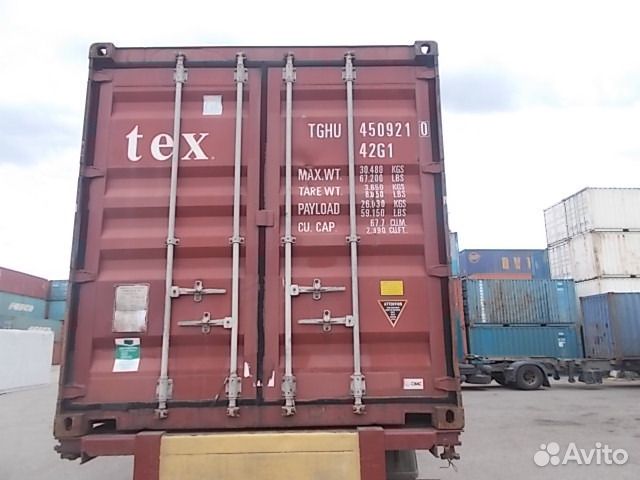 Продается контейнер морской 40 футов tghu4509210