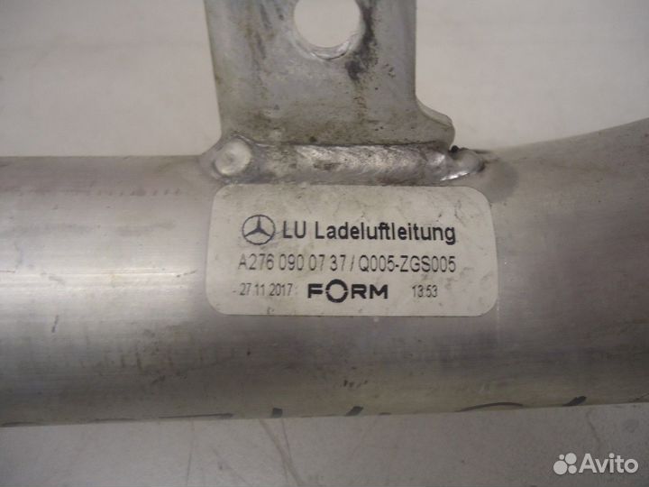 Патрубок интеркулера левый (Mercedes-Benz GLE)