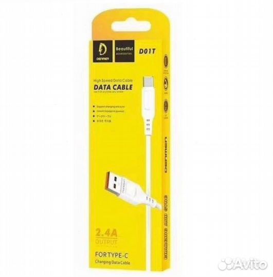 Кабель type c Denmen оптом