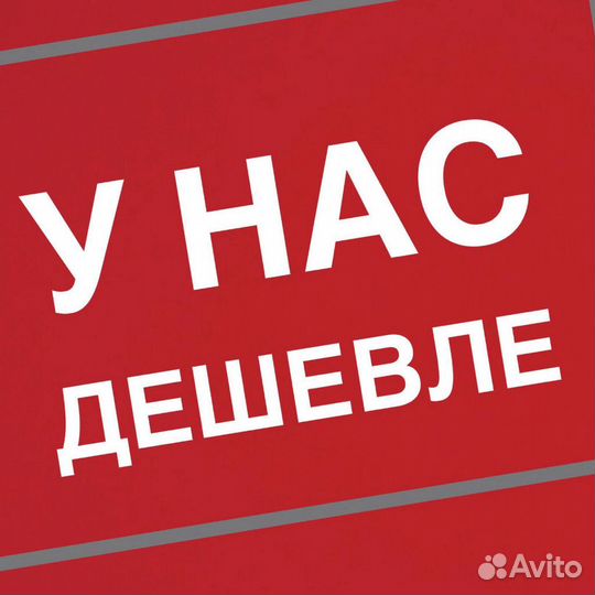 Конструктор Макси Мини-Домик 21эл 6+