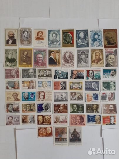 Марки СССР Личности