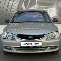 Hyundai Accent 1.5 MT, 2008, 256 100 км, с пробегом, цена 599 000 руб.