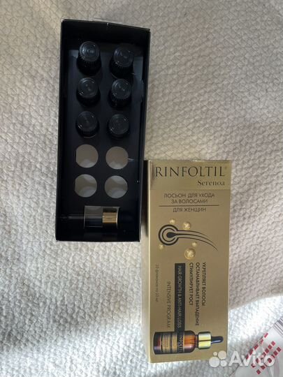 Сыворотка для волос