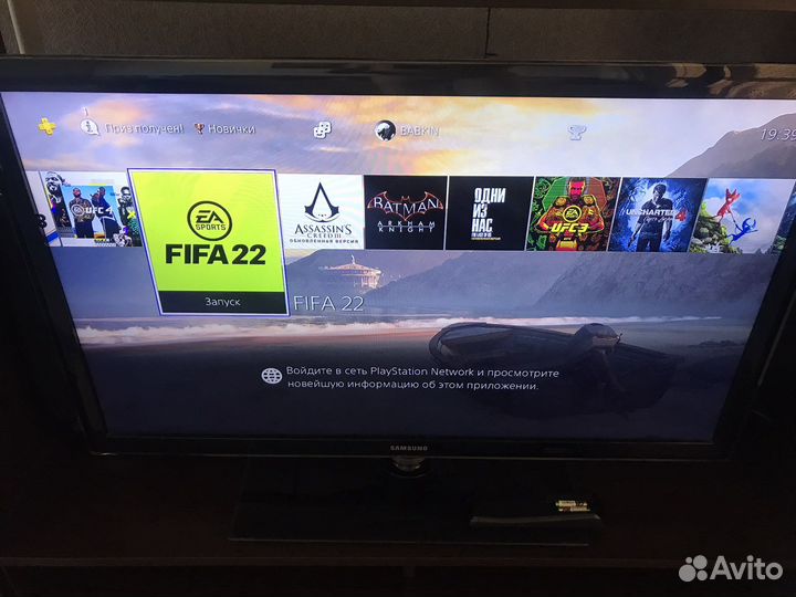 Ps4 slim 1tb с играми