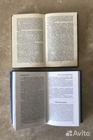 Владимир Набоков