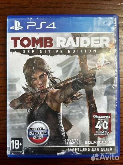 Игры для приставок ps4