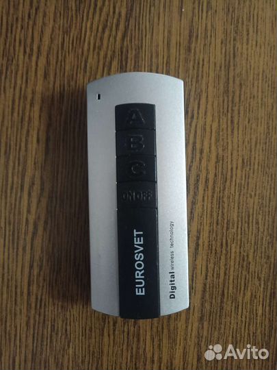 Люстра Евросвет 4800/9