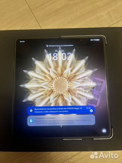 HONOR Magic V2, 16/512 ГБ