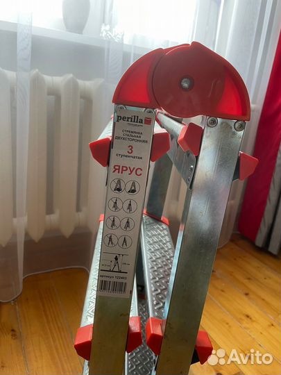 Лестница стремянка алюминиевая