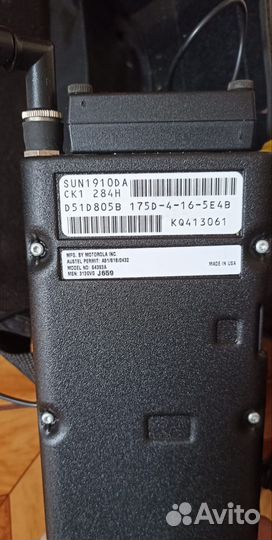 Винтажный автомобильный телефон-сумка Motorola