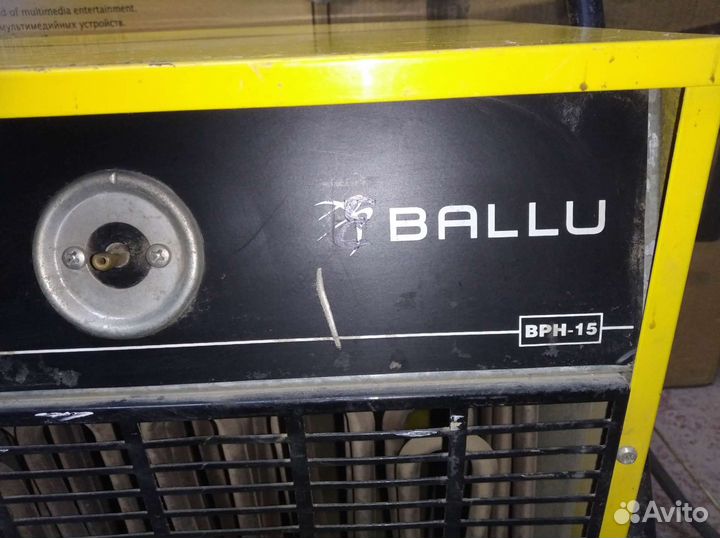 Пушка тепловая электрическая ballu BHP-M-15 кВт