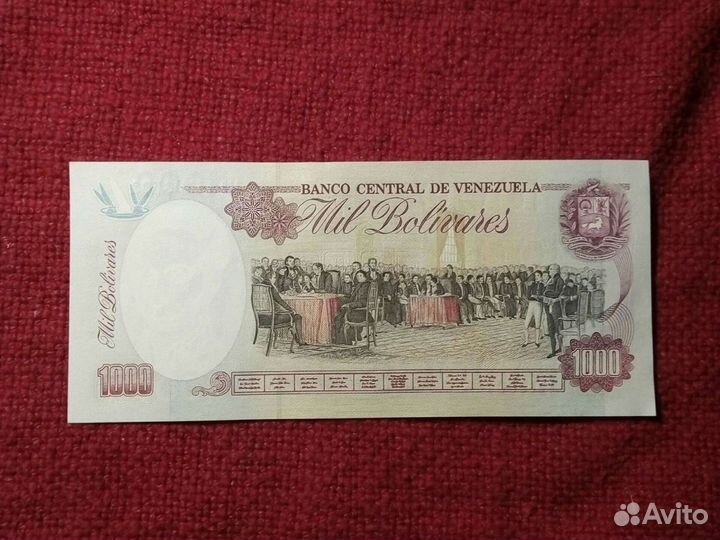 Боны Венесуэла 500 Bolivares 2017 г/1000 -1998г