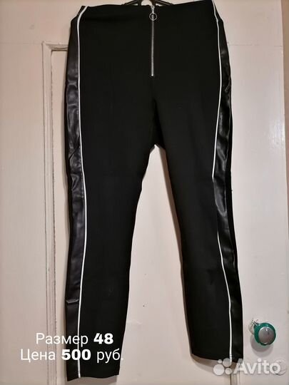 Женские вещи в хорошем состоянии