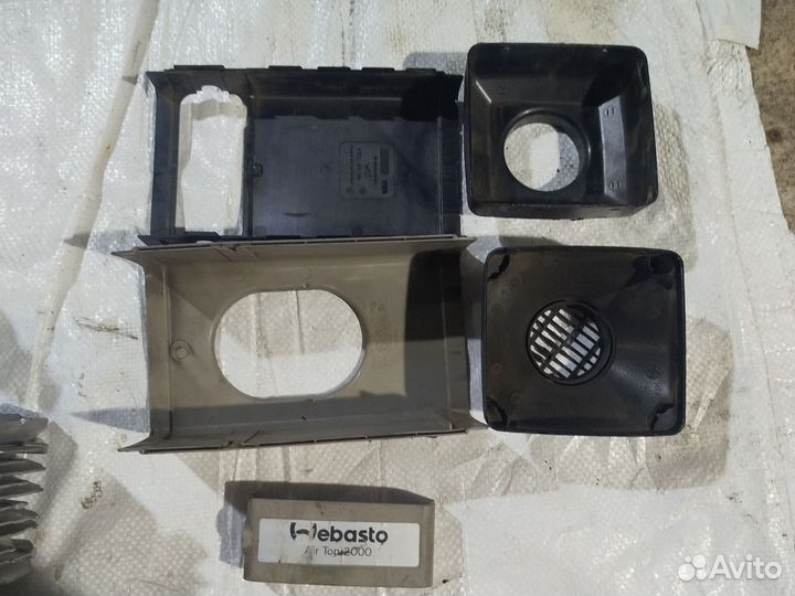 Webasto air top 2000 stc