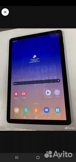 Galaxy tab s4 (2018)