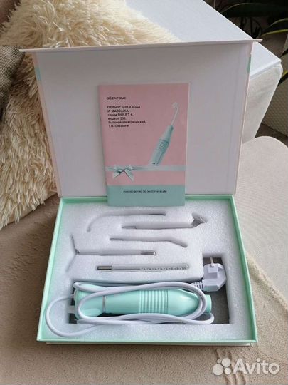 Прибор для тела