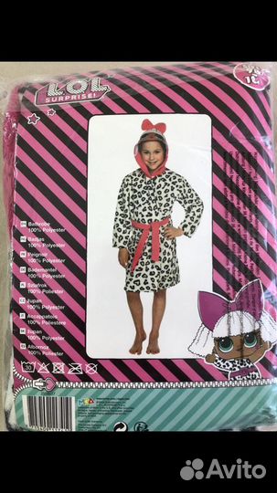 Халатик детский