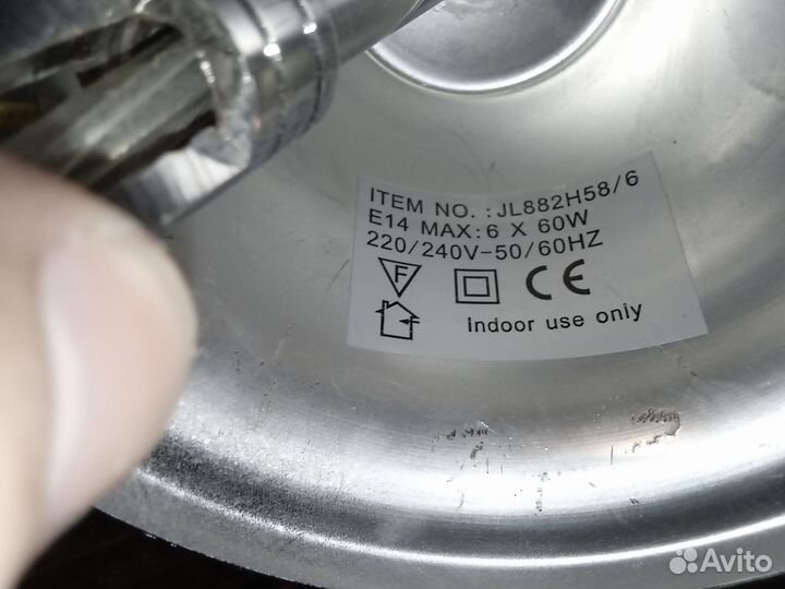 Люстра подвесная потолочная дизайнерская