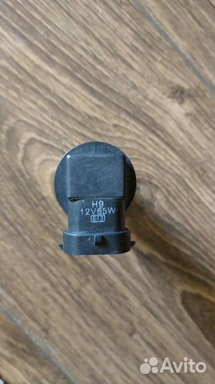 Лампа автомобильная h9