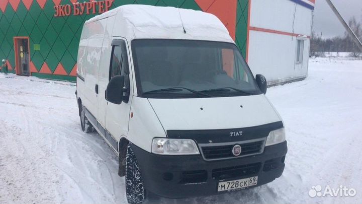 Грузоперевозки