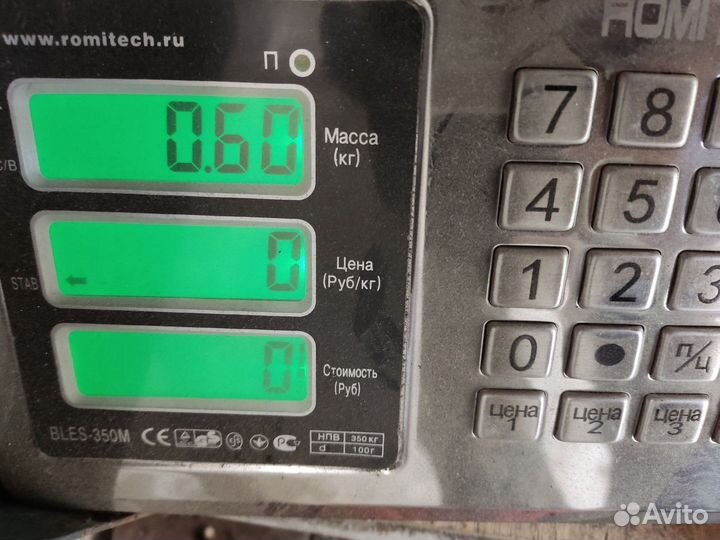 Блок предохранителей Peugeot 408 2012-2021