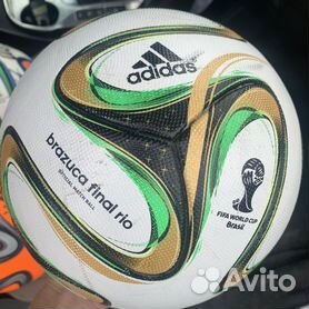 Adidas brazuca cheap original ball