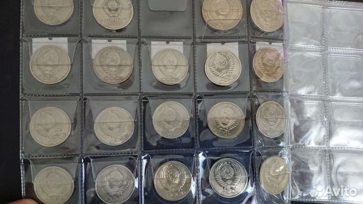 Погодовка СССР 1961-1991