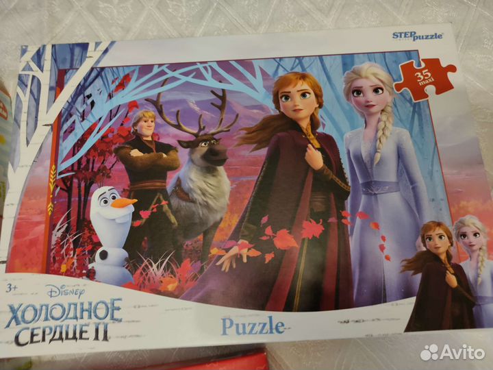 Макси пазлы 35 деталей в идеале