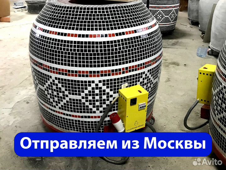 Тандыр узбекский