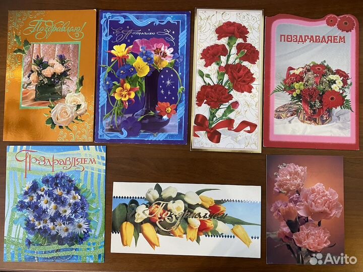 Открытки СССР Россия 8 марта 23 февраля и другие