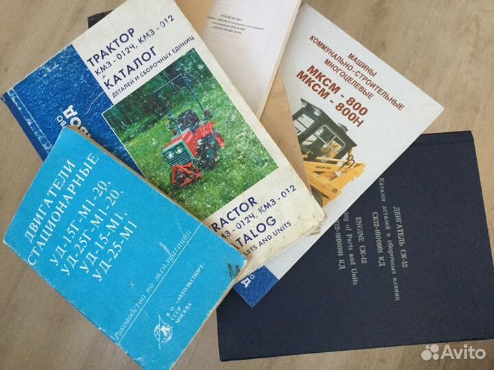 Каталог инструкция кмз-012 новый