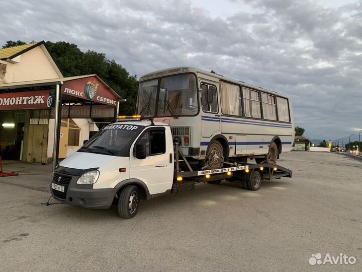 Услуги эвакуатора 24 часа длиномер