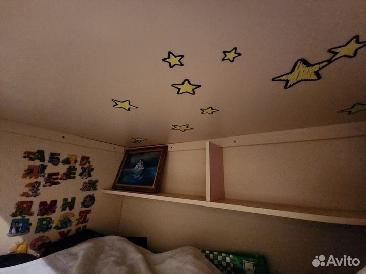 Кровать детская двухярусная